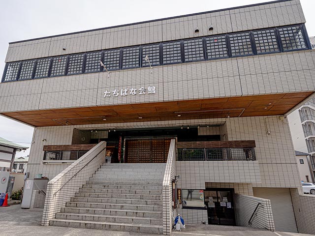 新宿区にある四谷たちばな会館の外観写真