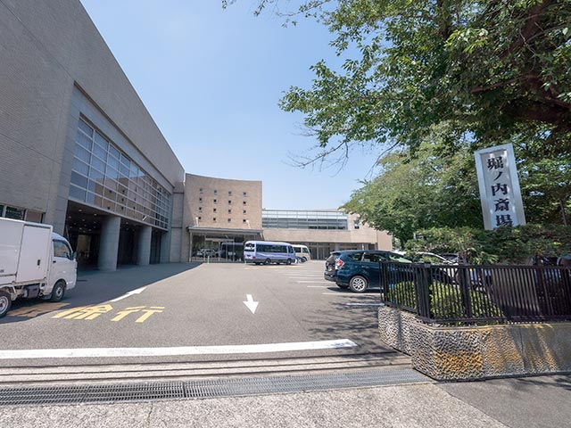 杉並区にある堀ノ内斎場の外観写真